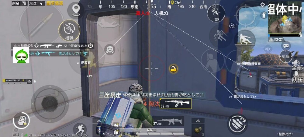 和平精英晚上外挂多（和平精英晚上外挂特别多）