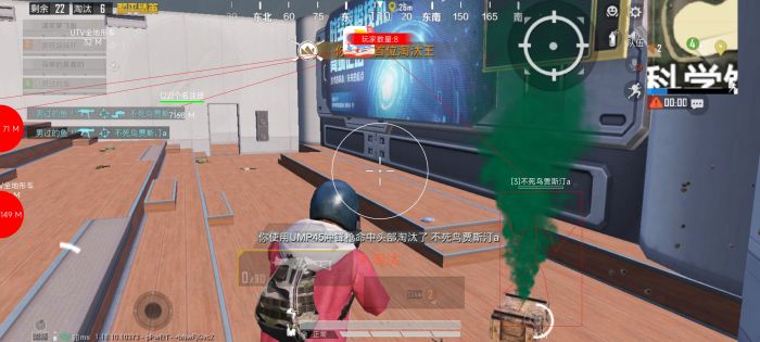 如何查看和平精英的外挂（怎样查询和平精英外挂）